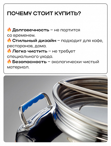 Пищевая бочка из нержавейки, ЕВРО 50 л, с краном, цельнотянутым дном